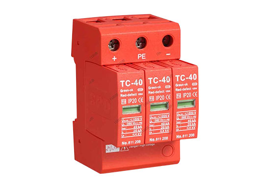 光伏防雷器UL認(rèn)證_TUV認(rèn)證_CQC認(rèn)證 光伏防雷器UL認(rèn)證_TUV認(rèn)證_CQC認(rèn)證