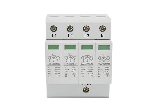 充電樁防雷器CQC認證 充電樁防雷器CQC認證