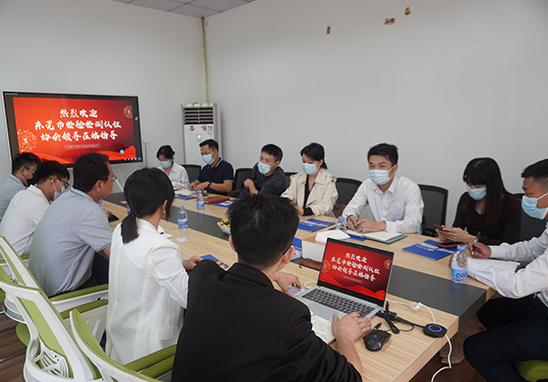 東莞市檢驗檢測認證協會領導蒞臨指導工作-1 東莞市檢驗檢測認證協會領導蒞臨指導工作-1